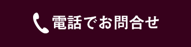 0120951130